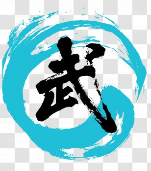 Shaolin Monastery Wushu Chinese Martial Arts Kung Fu - Area - Karate Transparent PNG