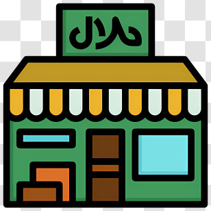 Halal Logo - Green Storefront With Sign Transparent PNG