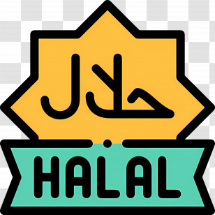 Halal Logo - Halal Certified Logo Illustration Transparent PNG