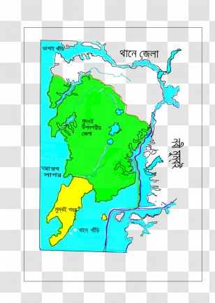 Mumbai Geography Mansar, India Ptolemy's World Map Transparent PNG