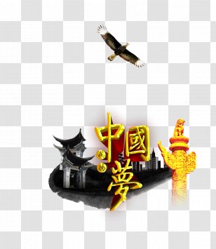 Kavaii Roblox Cuteness Face Wiki Brand Chinese Dream Transparent Png - condor logo symbol roblox