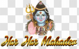 Maha Shivaratri Parvati Hinduism Om Namah Shivaya - Shiv Transparent PNG