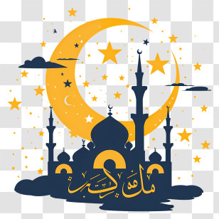 Eid Al Fitr - Mosque And Crescent Moon Illustration Transparent PNG
