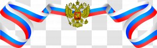 Flag Of Russia National Day In Tricolour Transparent PNG