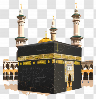 Hajj - Kaaba In Mecca Transparent PNG