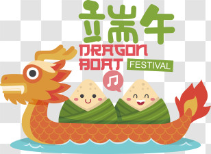 Dragon Boat Festival
 - Dragon Boat Festival Celebration Transparent PNG