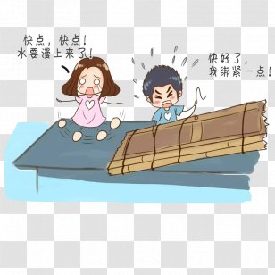 The House Was Flooded - Illustration - Flood Transparent PNG