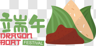 Dragon Boat Festival
 - Dragon Boat Festival Celebration Transparent PNG