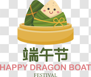 Dragon Boat Festival
 - Zongzi Illustration For Dragon Boat Festival Celebration Transparent PNG