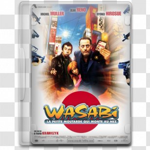 Wasabi Film Comedy Poster 0 - Vasabi Transparent PNG