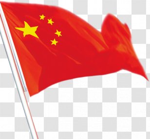 Flag Of China Red National - Peoples Liberation Army Day - Agarita Transparent PNG