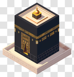 Kaaba - Kaaba In Mecca Transparent PNG