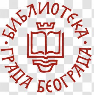 Belgrade City Library National Of Serbia Public - Area - Bordo Transparent PNG