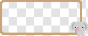 Messageboard - Cartoon Border Frame With Cute Elephant Illustration Transparent PNG