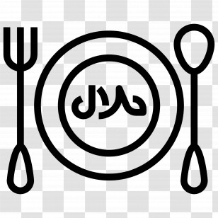 Halal Logo - Halal Food Certification Icon Design Transparent PNG