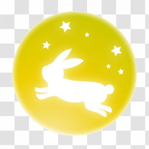 Autumn Clipart - Gift - Moon Rabbit Design.Others Transparent PNG