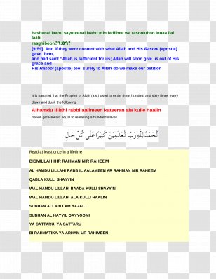 Document Line - Paper Transparent PNG