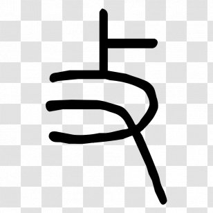 Line Finger Angle Clip Art - Hand Transparent PNG
