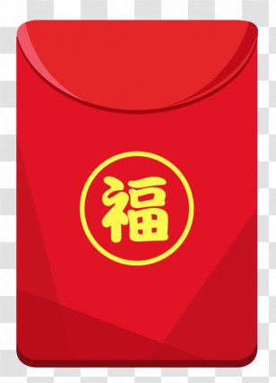 Red Envelope Gratis - Tree - ä¸­å›½é£Ž Transparent PNG