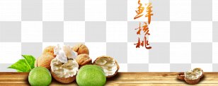 Vegetarian Cuisine Walnut Juglans - Food - Fresh Walnuts Transparent PNG