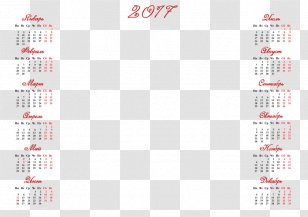 Line Point Calendar Font - Text Transparent PNG