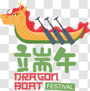 Dragon Boat Festival
 - Dragon Boat Festival Celebration Transparent PNG