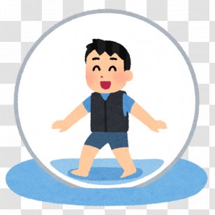 Water Ball Photography ã„ã‚‰ã™ã¨ã‚„ Clip Art - Human Behavior Transparent PNG
