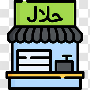 Halal Logo - Halal Shop With Green Sign Transparent PNG