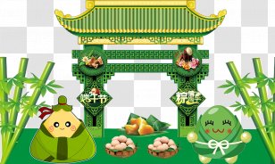 Zongzi Dragon Boat Festival U7aefu5348 Poster Traditional Chinese Holidays - Grass - Element Transparent PNG