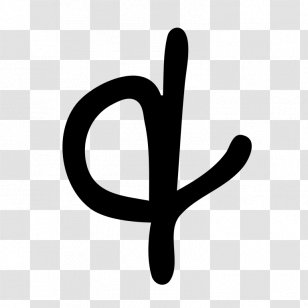 Ampersand Handwriting Symbol Meaning English - Black And White - Handwritten Transparent PNG