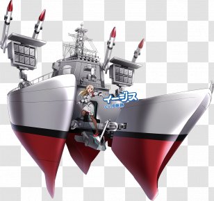 èŒãˆèŒãˆå¤§æˆ¦äº‰â˜†ã’ã‚“ã ã„ã°ãƒ¼ã‚“ FUJISHOJI CO., LTD. Moe SÅryÅ«-class Submarine CRæ©Ÿ - Architecture - Machine Transparent PNG