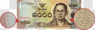 Thailand à¸˜à¸™à¸šà¸±à¸•à¸£à¹„à¸—à¸¢ Thai Baht Banknote Uang Kertas 1.000 - Money Transparent PNG