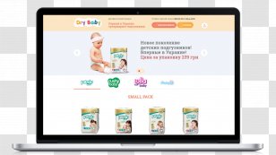 T-shirt Brand Multimedia - Magento Transparent PNG