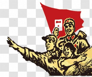 International Workers Day Labour Public Holiday May 1 - Laborer - Anti-Japanese People Warrior Transparent PNG