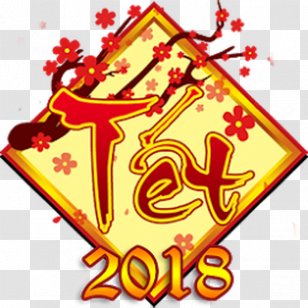 Lunar New Year 0 Central Vietnam Red Envelope - Erdehund - Logo Transparent PNG