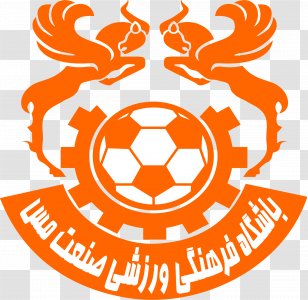 Sanat Mes Kerman F.C. Persian Gulf Pro League Azadegan Malavan - Symbol - Won The National Football Transparent PNG