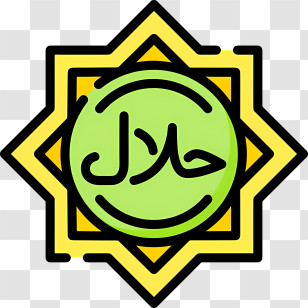 Halal Logo - Halal Certification Symbol Transparent PNG