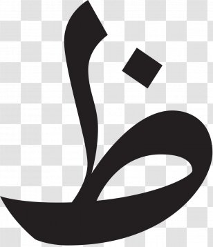 Letter Alphabet Wikipedia - Black And White - K Transparent PNG