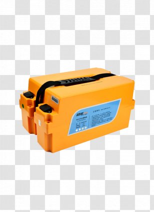 Battery Charger Lithium Rechargeable - Orange - Yellow AMD Transparent PNG