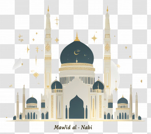 Mawlid Al Nabi - Islamic Mosque For Mawlid Al-Nabi Transparent PNG