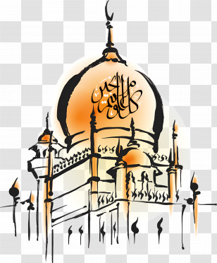 Eid Ul Adha - Illustrated Sketch Of Islamic Architectural Dome Transparent PNG