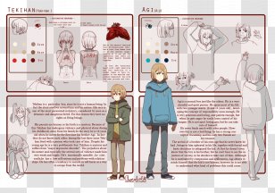 Character Sheet GURPS Shadowrun Conan: The Roleplaying Game Role-playing - Sketch Food Transparent PNG