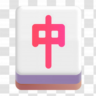 Mahjong Red Dragon Emoji - Mahjong Tile With Chinese Symbol Transparent PNG