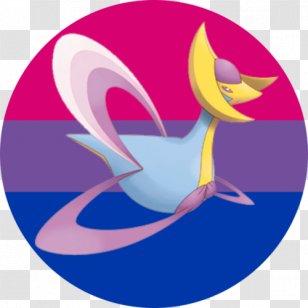 Beak Bird Desktop Wallpaper Clip Art Transparent PNG