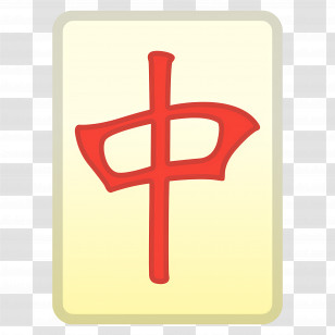 Mahjong Red Dragon Emoji - Red Mahjong Tile Illustration Transparent PNG