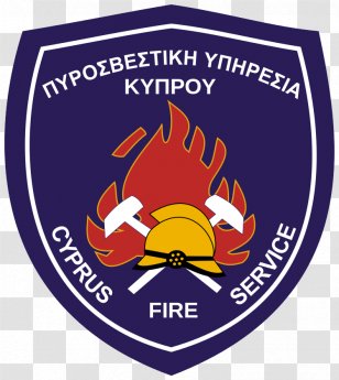 Spetsnaz Special Forces Of The Main Directorate General Staff Russian Armed Airborne Troops 45th Guards Independent Reconnaissance Brigade - Fire Department Logo Insignia Transparent PNG