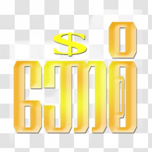 Brand Logo Line Material - Area Transparent PNG