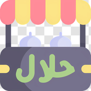 Halal Logo - Halal Food Stall Transparent PNG
