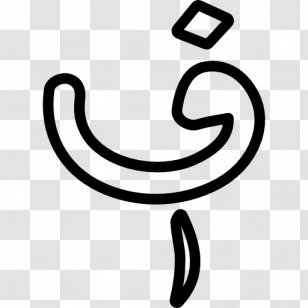 Afghanistan Currency Symbol Transparent PNG