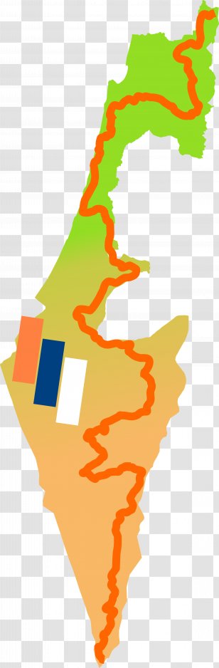 Israel National Trail Text T-shirt - Orange Transparent PNG